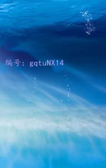 ջ