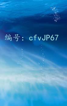̫