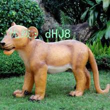 ά
