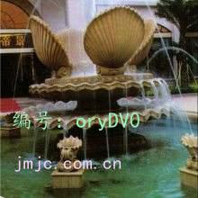 Сħ